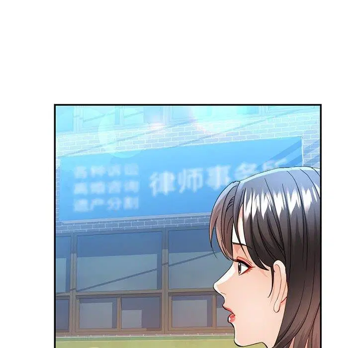 第52話