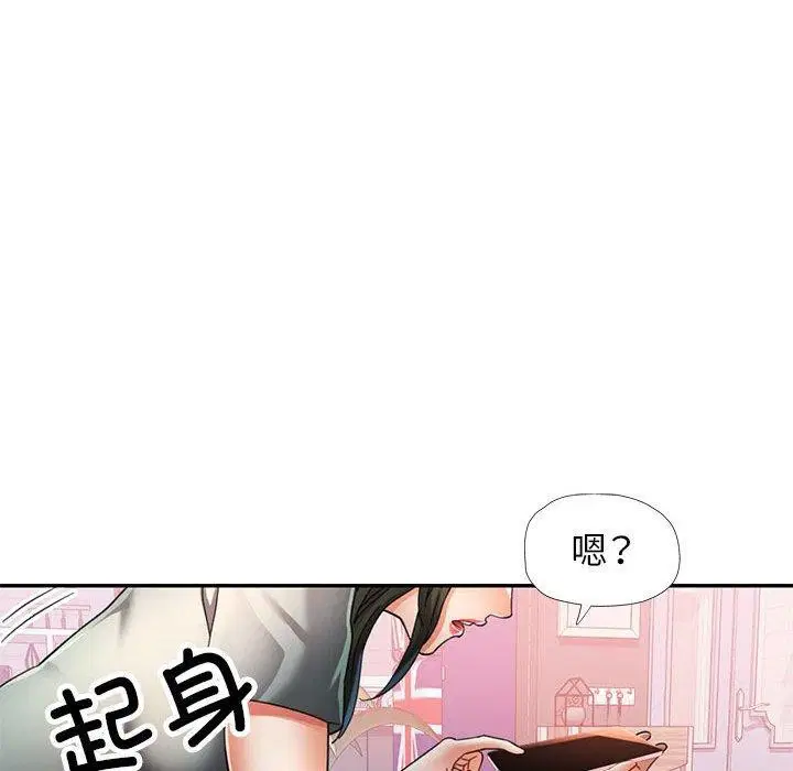 第52話