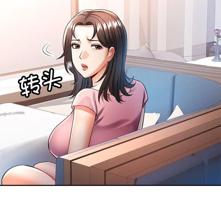 第52話