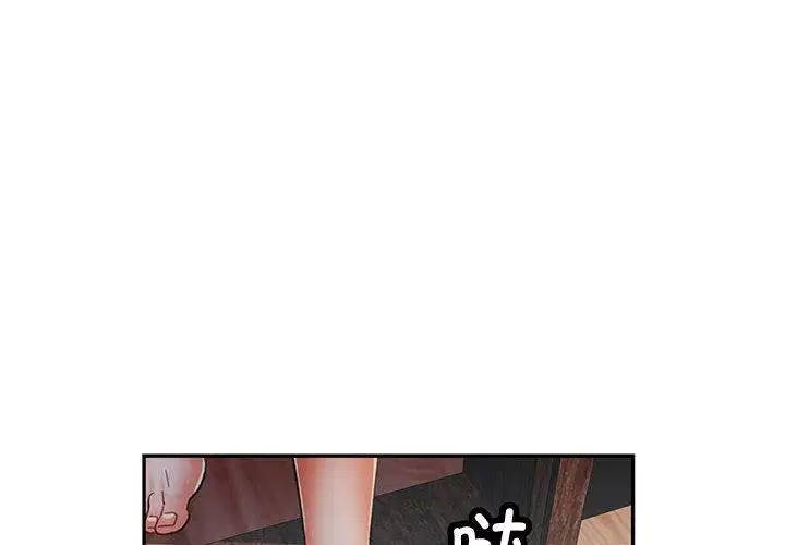 第52話