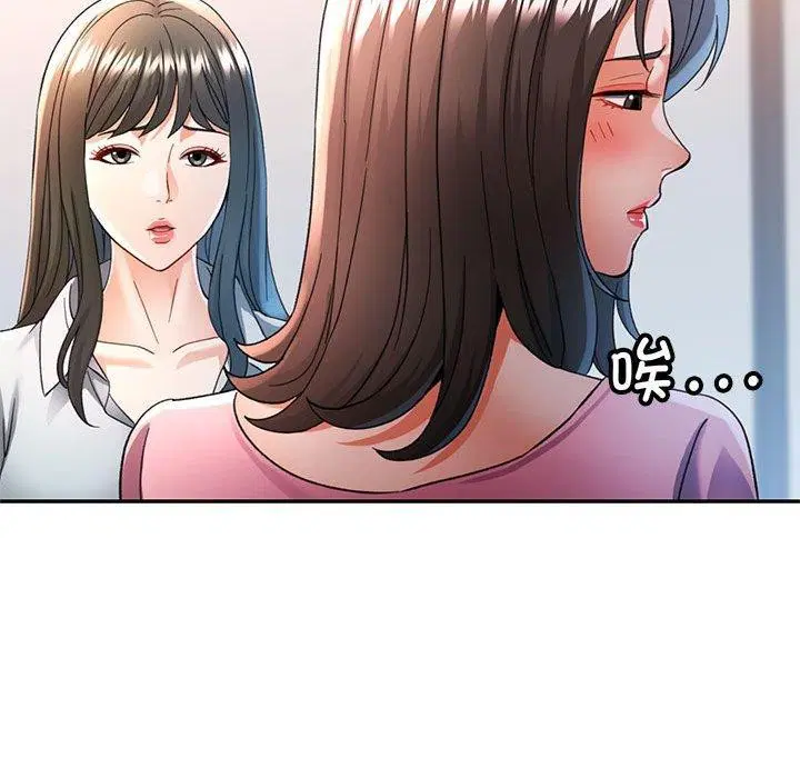 第52話