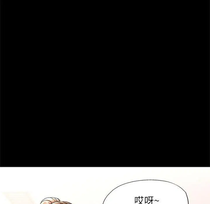 第52話