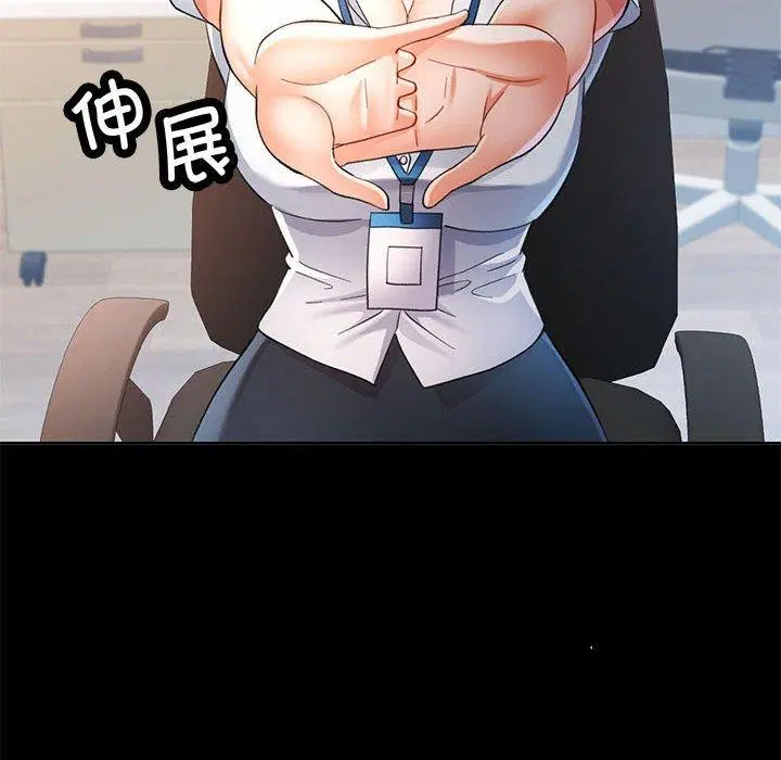 第52話