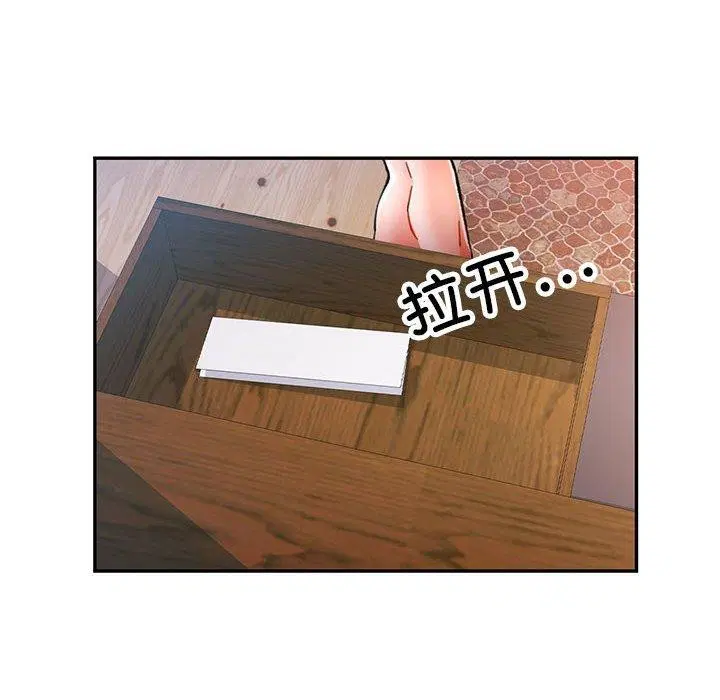 第52話