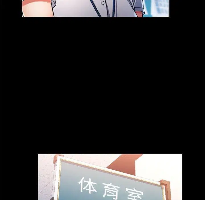 第52話