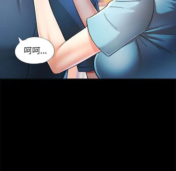 第52話