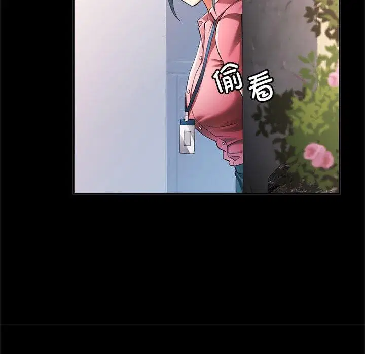 第53話
