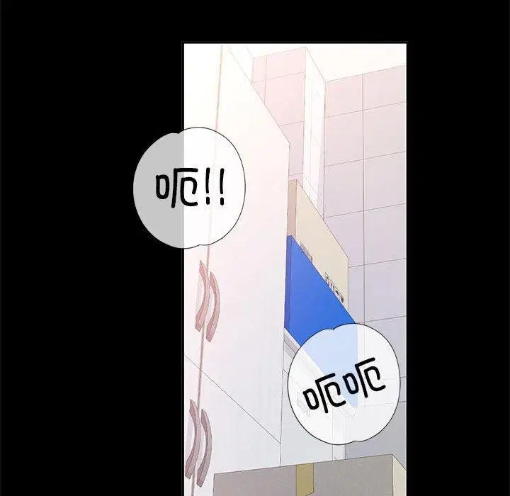 第53話