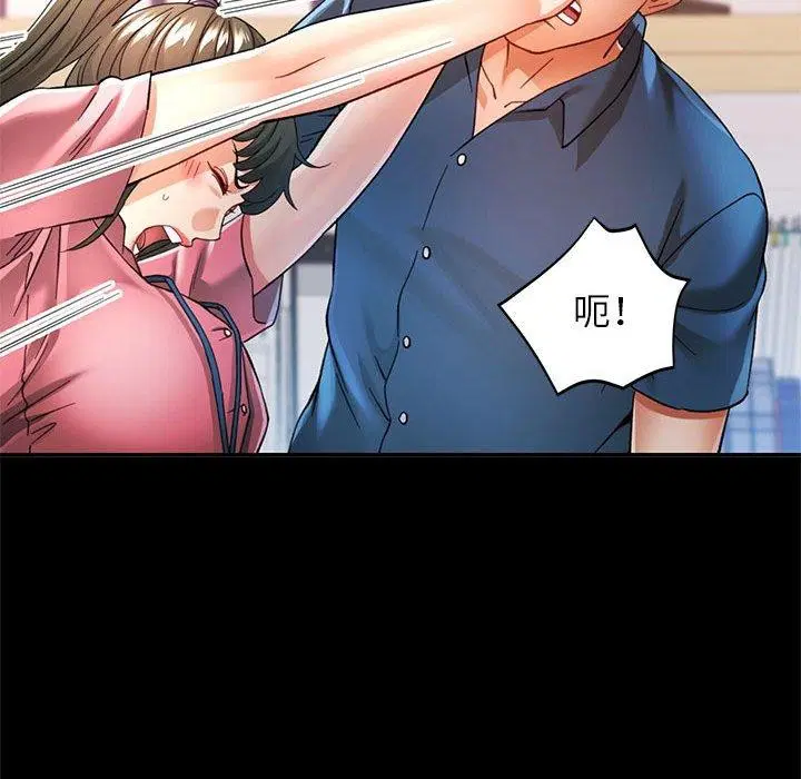 第53話
