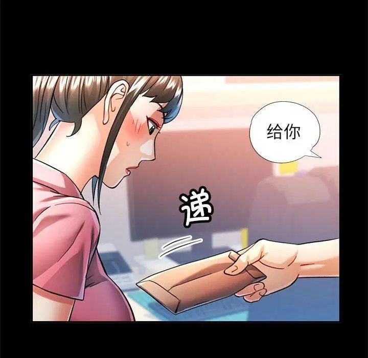 第53話