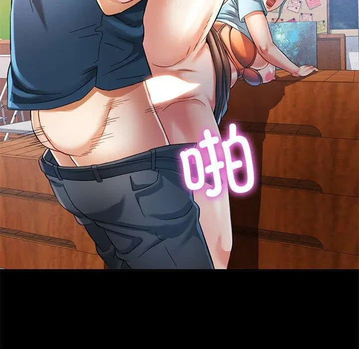 第53話
