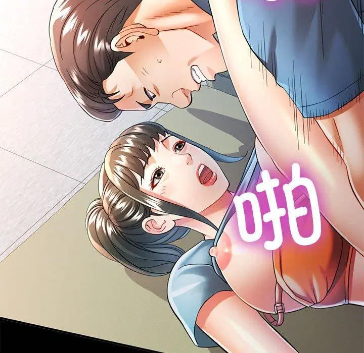 第53話