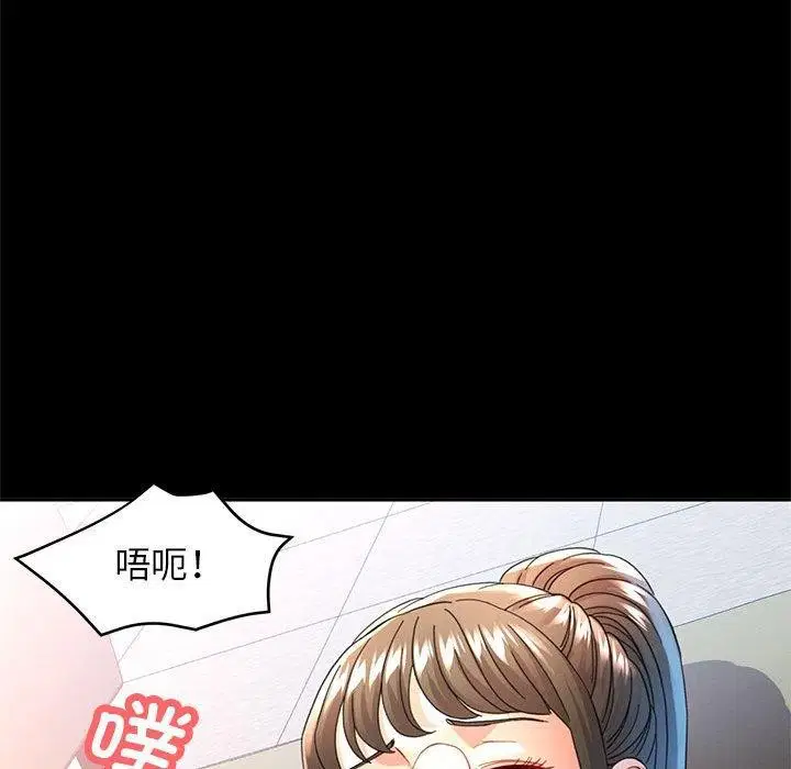 第53話