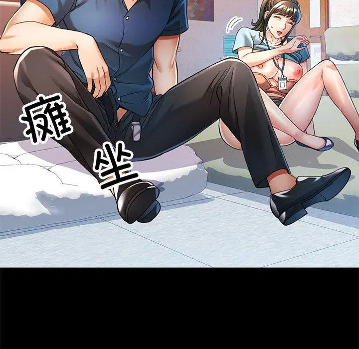 第53話