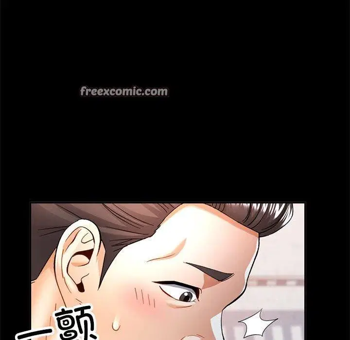 第53話