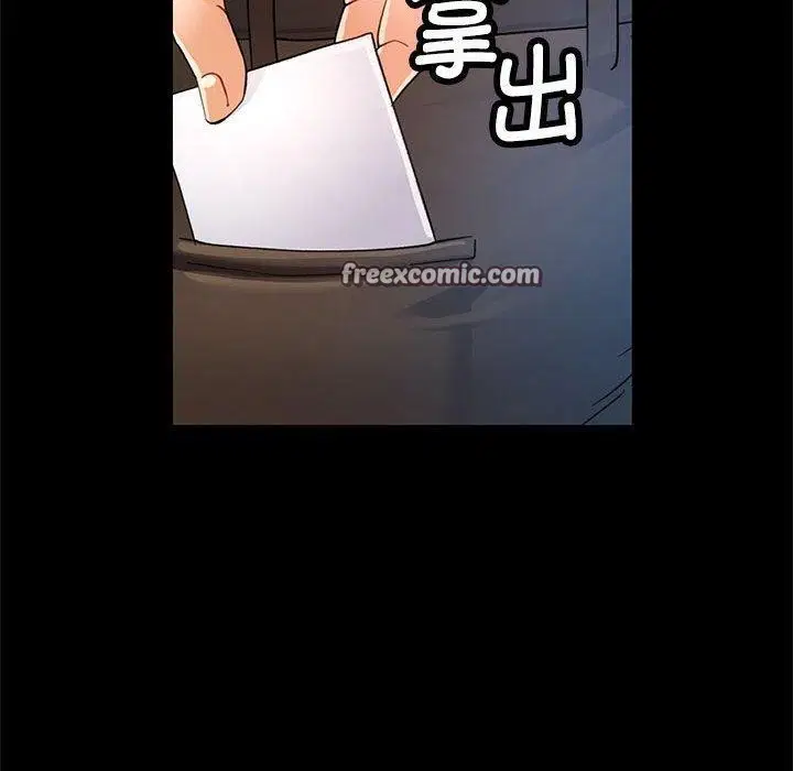 第53話