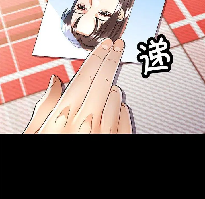 第53話