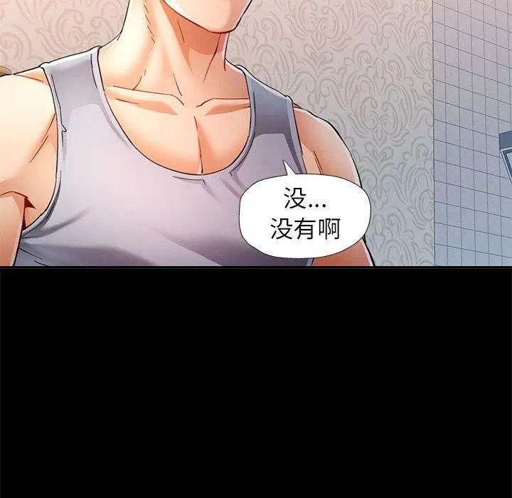 第53話