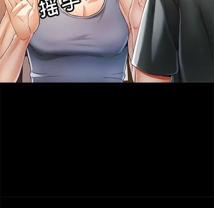 第53話