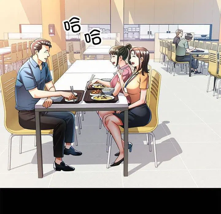 第53話