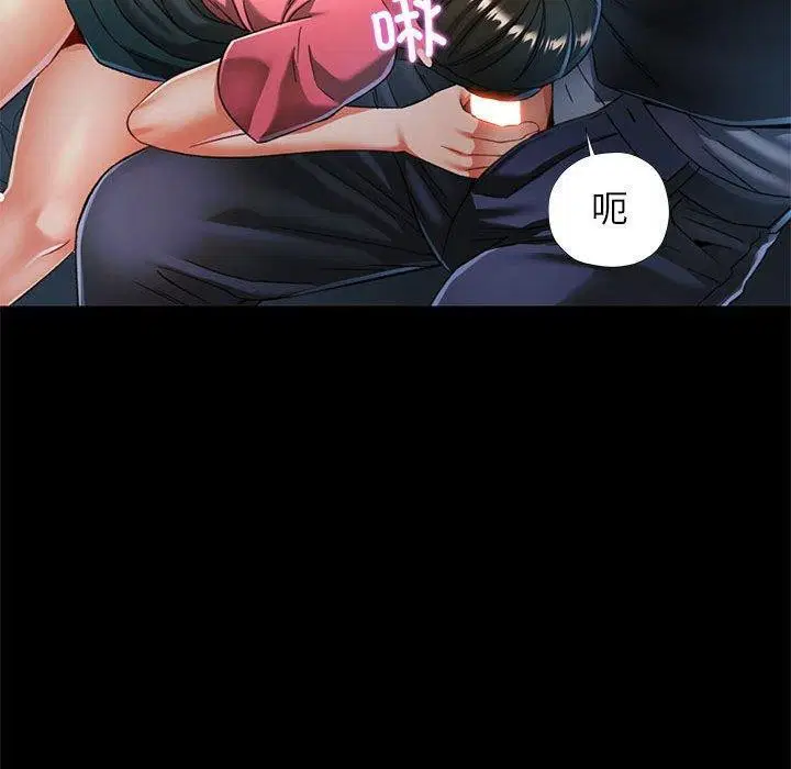 第54話