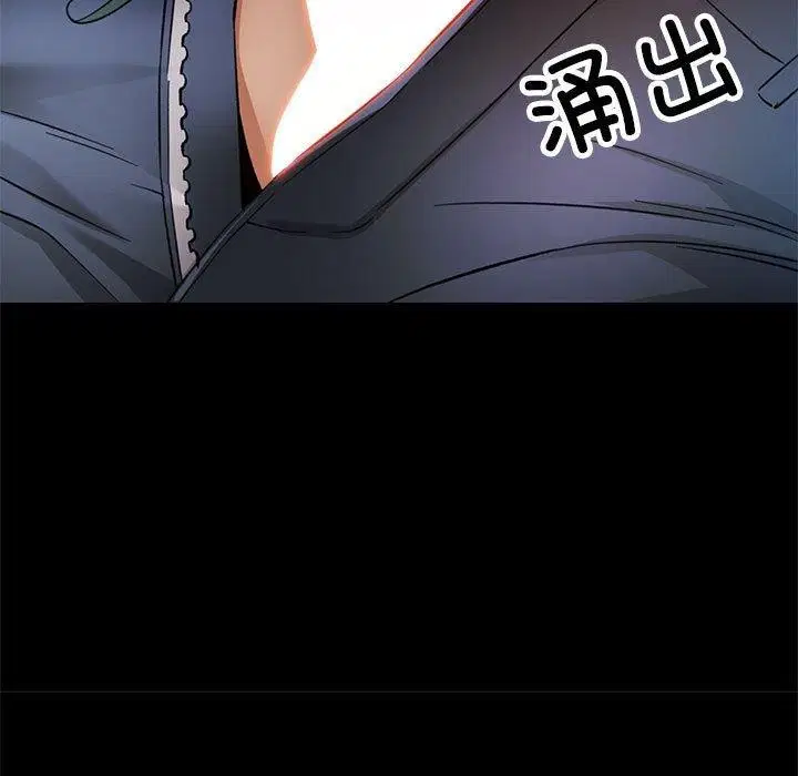 第54話