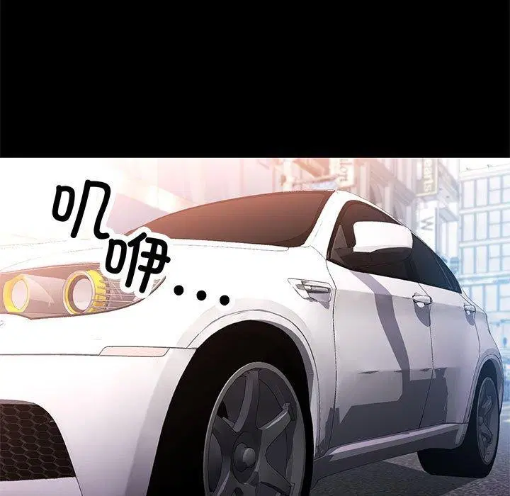 第54話
