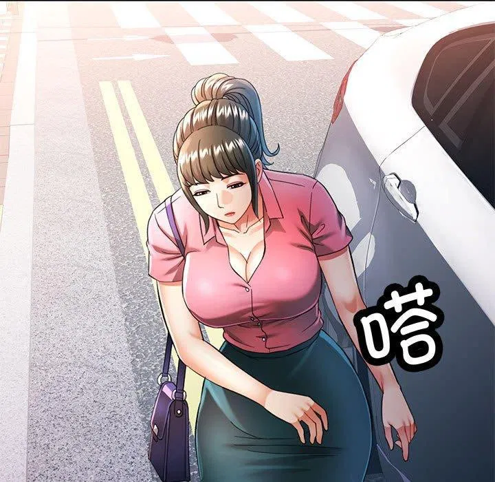 第54話