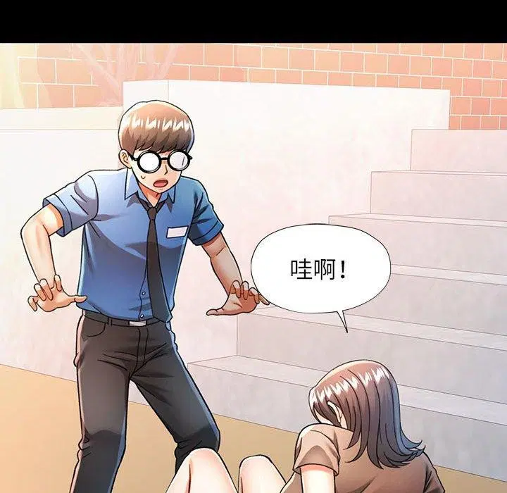 第54話
