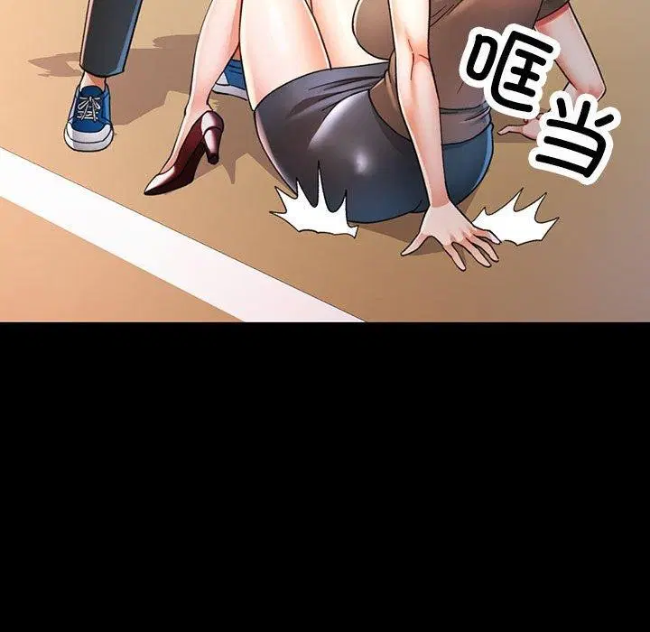 第54話