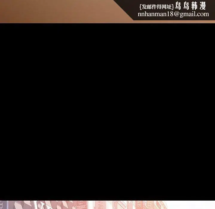 第54話