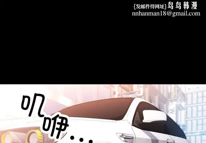 第55話