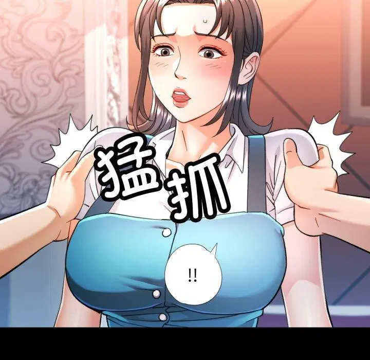第55話