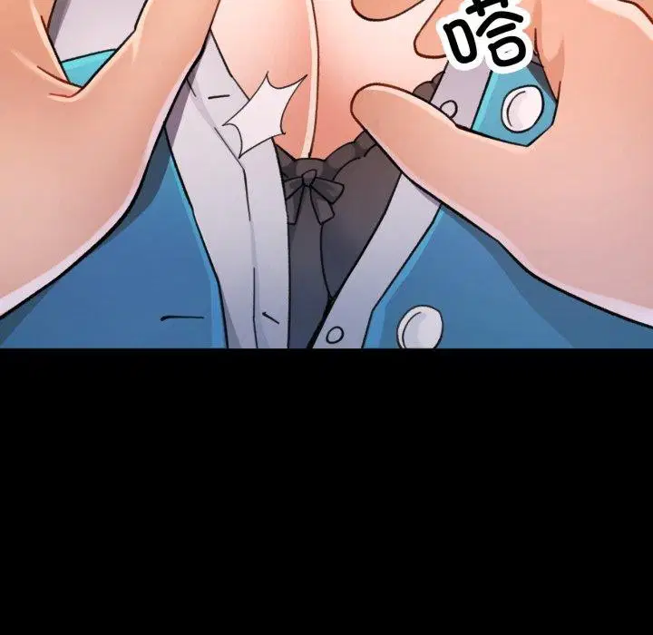 第55話