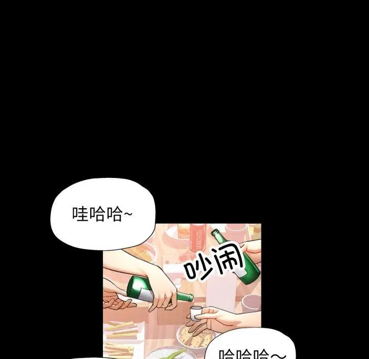 第55話