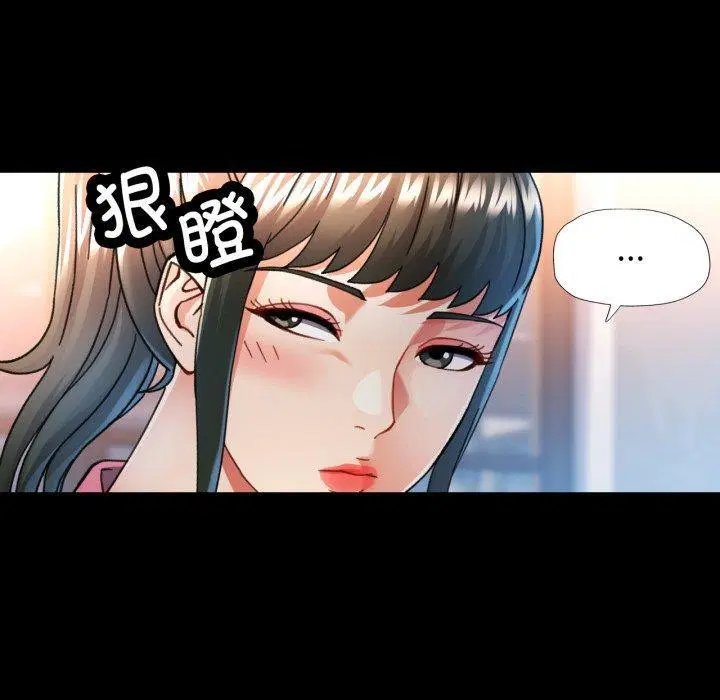 第55話