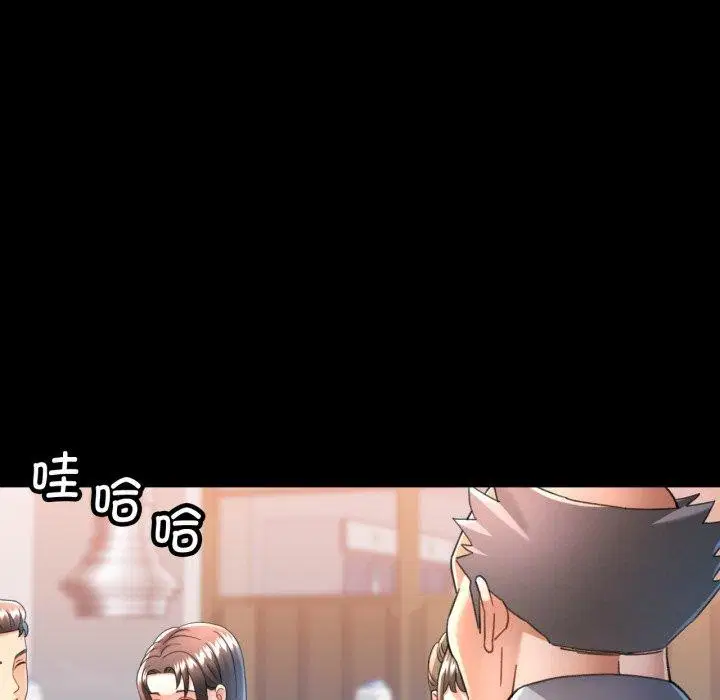 第55話