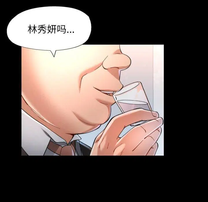 第55話
