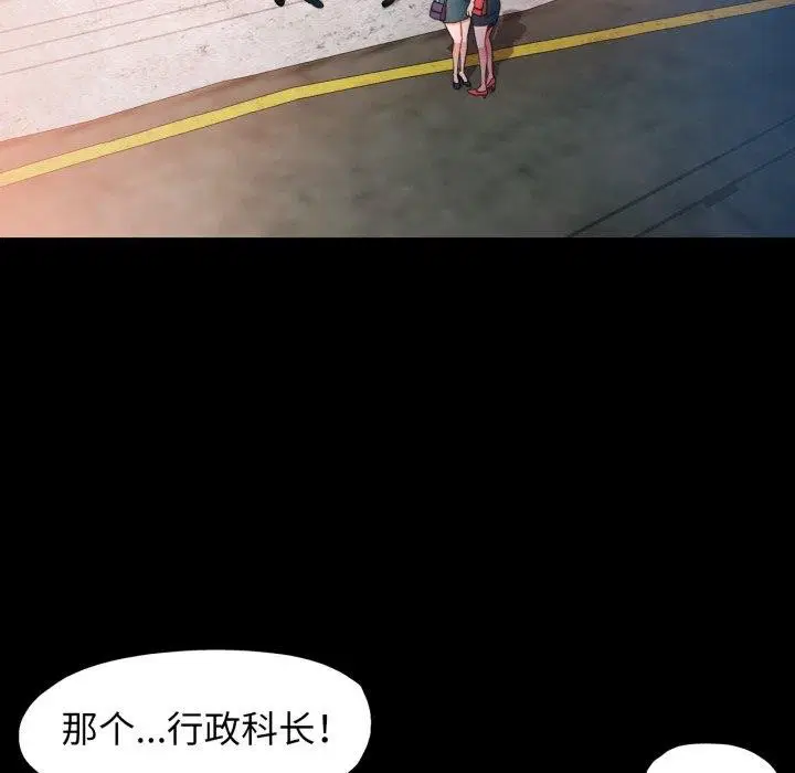 第55話