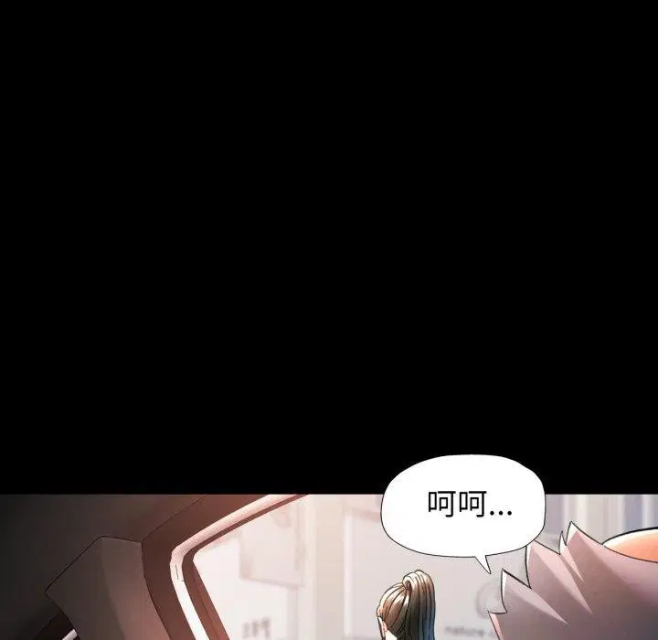 第55話