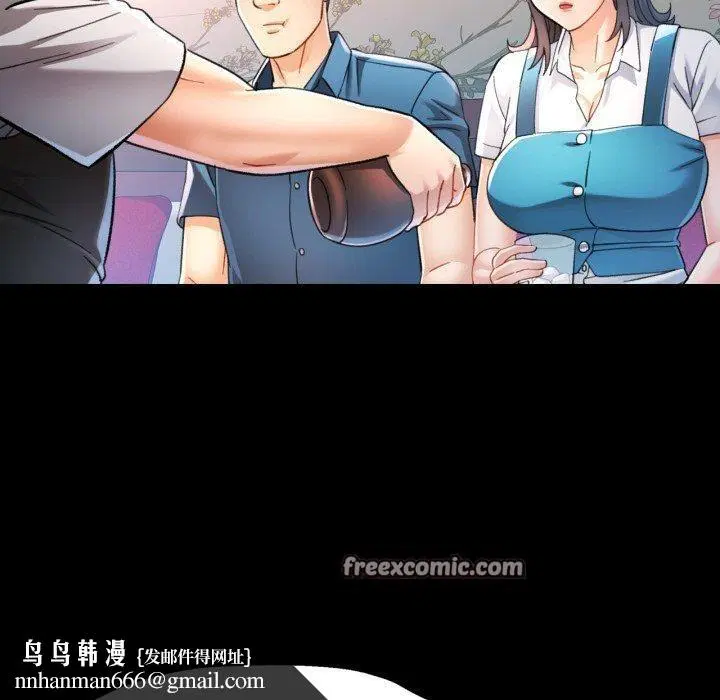 第55話