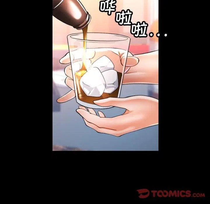 第55話