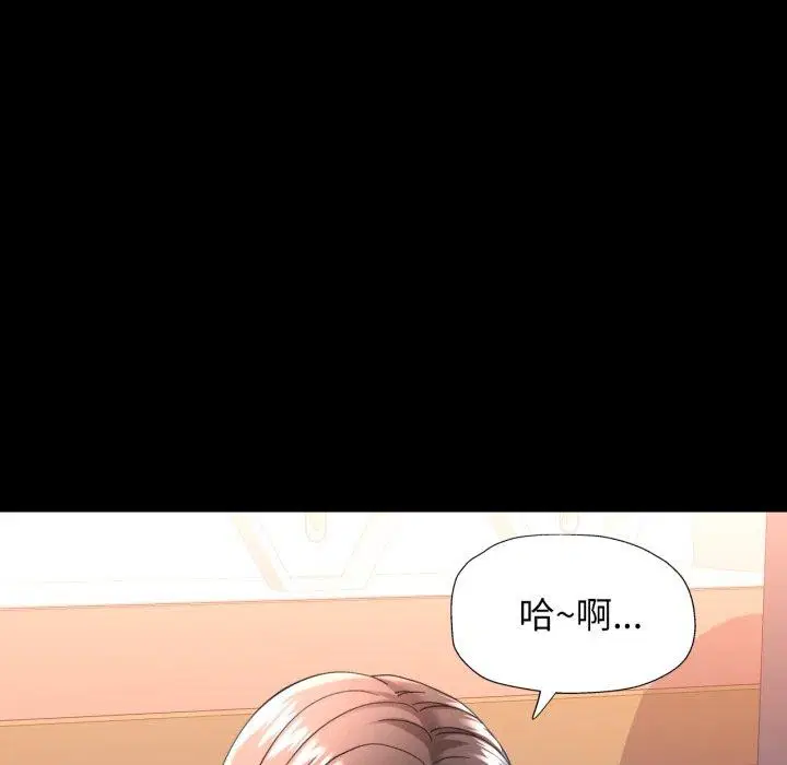 第55話