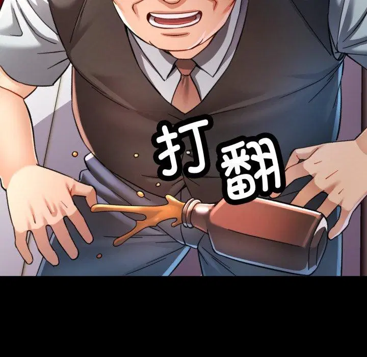 第55話