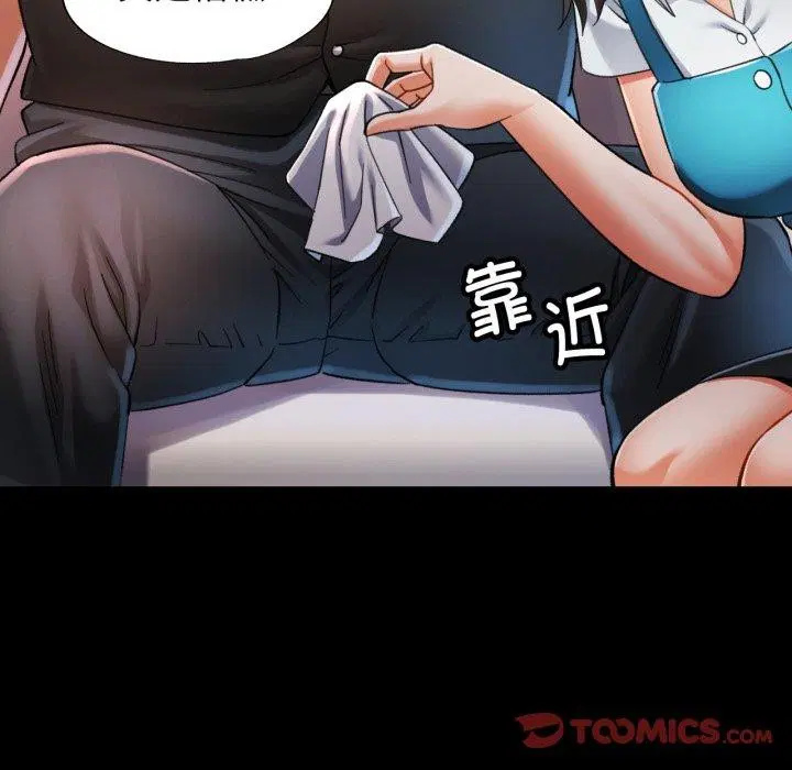 第55話