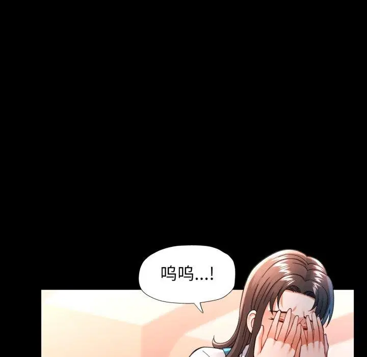 第56話
