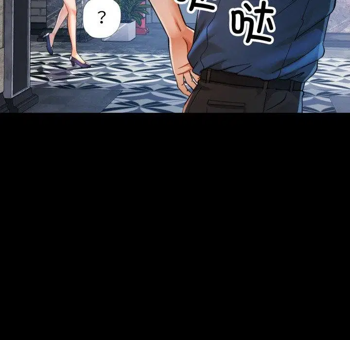 第56話