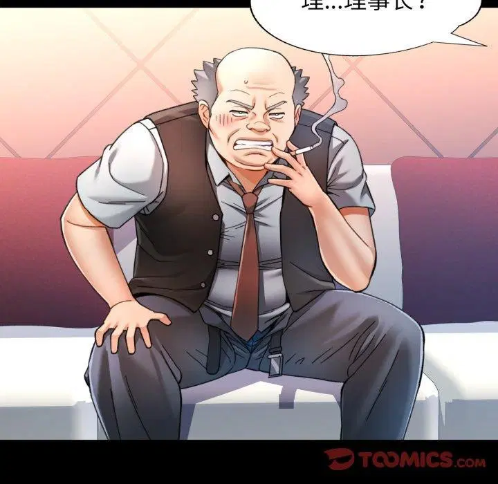 第56話