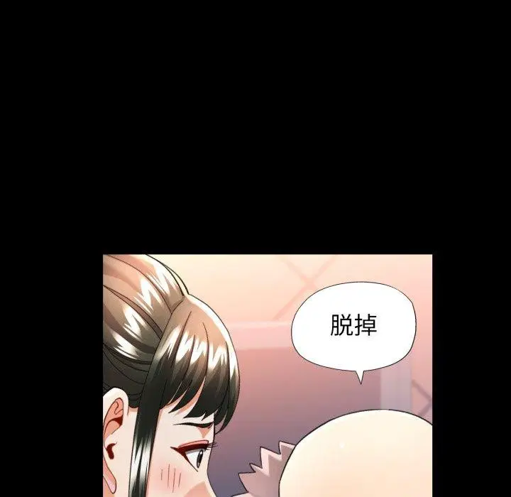 第56話