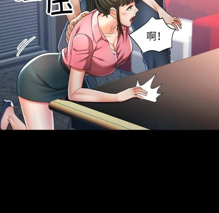 第56話
